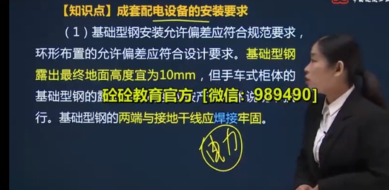 2023ʦ,,,ʦ,