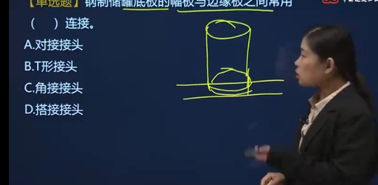 2023ʦ,,,ս,