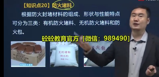 2023ʦ,,׷,ʦ,