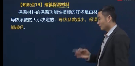 2023ʦ,,׷,ʦ,