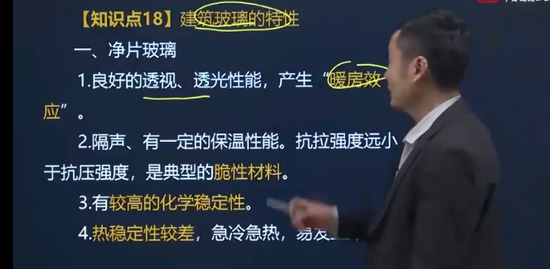 2023ʦ,,׷,ʦ,