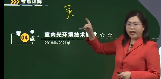2023ʦ,,,,H