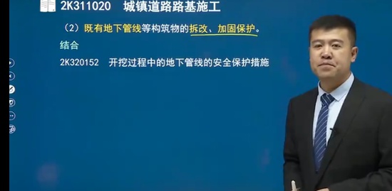2023ʦ,,,,Ϊ