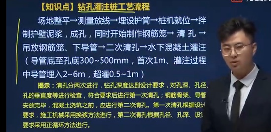 2023ʦ,,պ,ʦ,