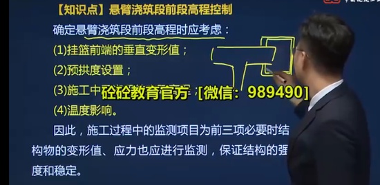 2023ʦ,,պ,ʦ,