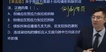 2023ʦ--պ-ս-26ܡ