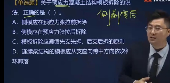 2023ʦ,,պ,ս,