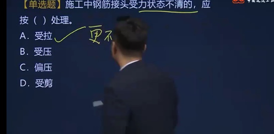 2023ʦ,,պ,ս,