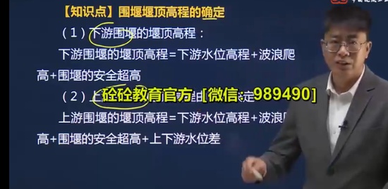 2023ʦ,ˮ,ⳤ,ʦ,
