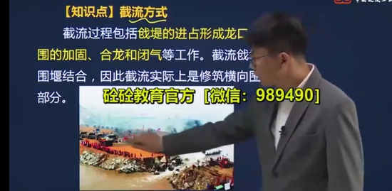 2023ʦ,ˮ,ⳤ,ʦ,