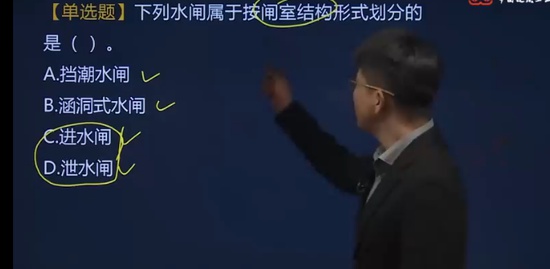 2023ʦ,ˮ,ⳤ,ս,