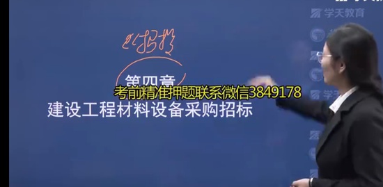 2023ʦ,ͬ,,ϰ,ѧT