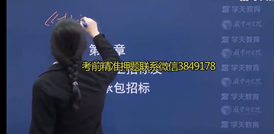 2023ʦ,ͬ,,ϰ,ѧT
