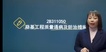 2023ʦ-·---˼ά75Ƶ+塿