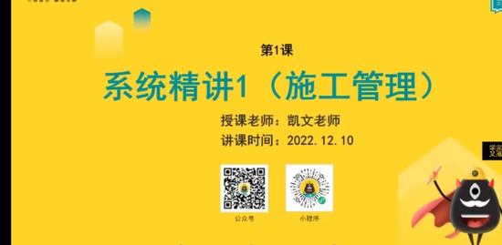 2023ʦ,,,,