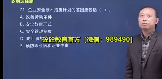 2023ʦ,,Ф,,X