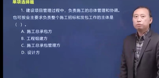 2023ʦ,,Ф,,X