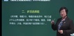 2023ʦ----2339Ƶ+塿