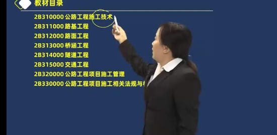 2023ʦ,·,ƱӢ,,˼ά