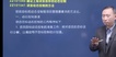 2023ʦ--Ф--X53Ƶ+塿