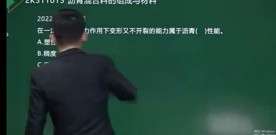 2023ʦ,,,ϰ,έ