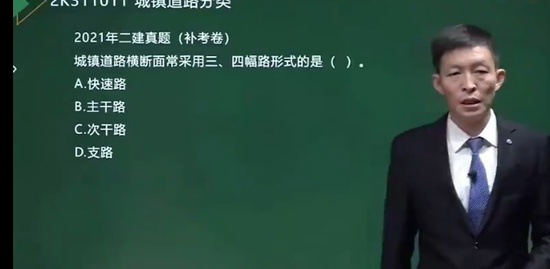 2023ʦ,,,ϰ,έ
