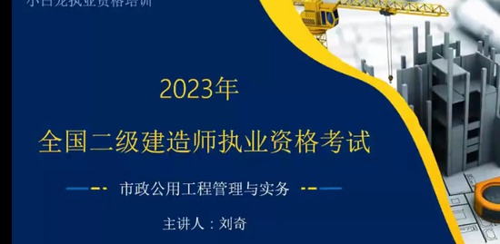 2023ʦ,,,,С