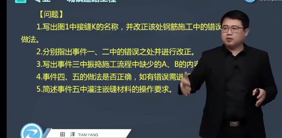 2023ʦ,,,ϰ,
