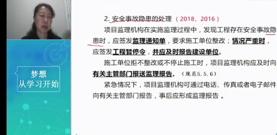 2023ʦ,,ʦ,,Ϊ