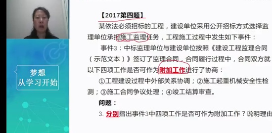 2023ʦ,,ʦ,,Ϊ