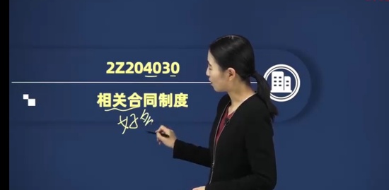 2023ʦ,,,,