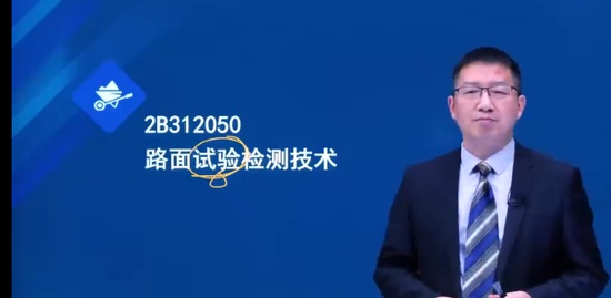 2023ʦ,·,,,ĵ