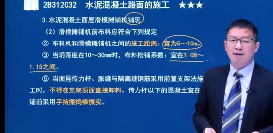 2023ʦ,·,,,ĵ