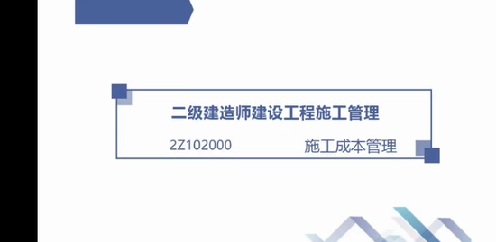 2023ʦ,,,,X