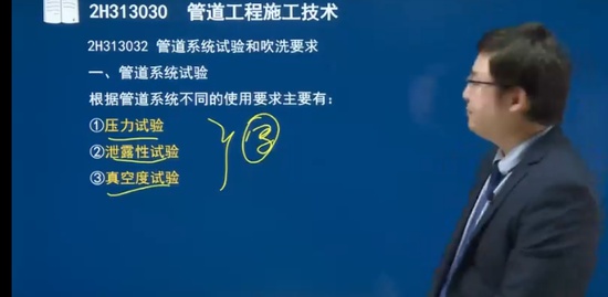 2023ʦ,,,,ĵ