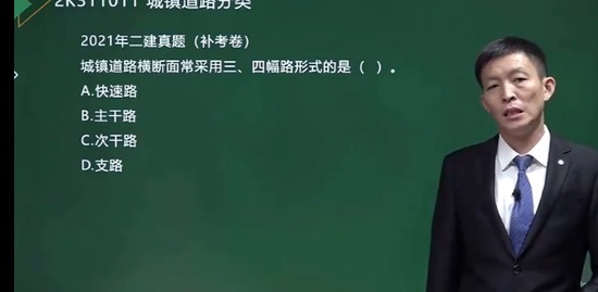 2023ʦ,,,̰,έ