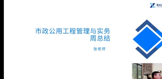 2023ʦ,,,̰,έ