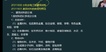 2023ʦ-ˮ---L55Ƶ+塿