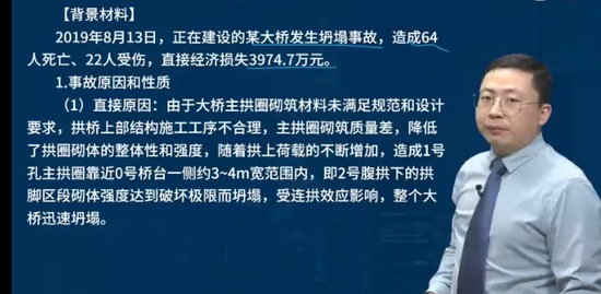 2023ʦ,ͨ,ʦ,,L