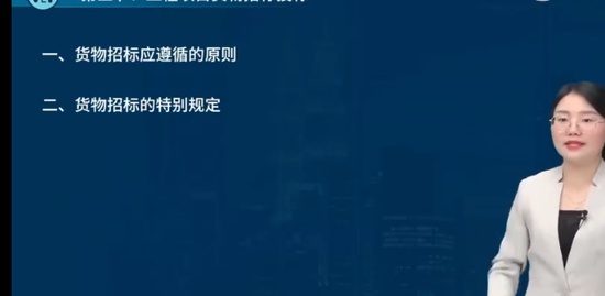 2023ѯʦ,,ʦ,,L