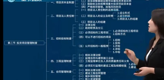 2023ѯʦ,滮,ʦ,,L