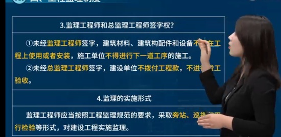2023ѯʦ,滮,ʦ,,L