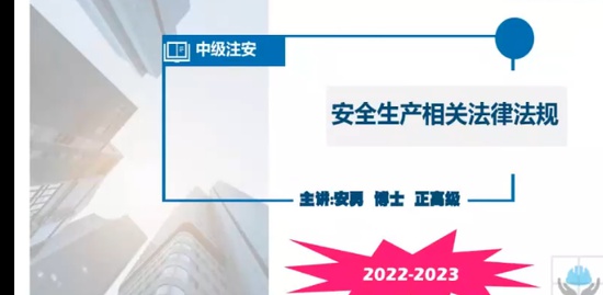 2023ȫʦ,,,,а