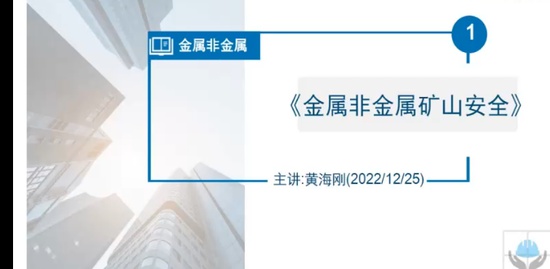 2023ȫʦ,,ƺ,,а