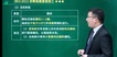 2023ʦ-·---L45Ƶ+塿