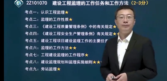 2023ʦ,,޼,,н