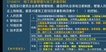 2023ʦ---ϰ-ѧT6Ƶ+塿