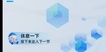 2023ʦ----˼ά9Ƶ+塿