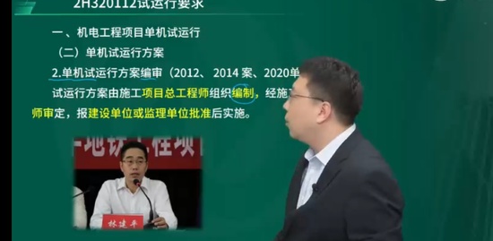 2023ʦ,,,,L