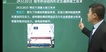 2023ʦ----L46Ƶ+塿